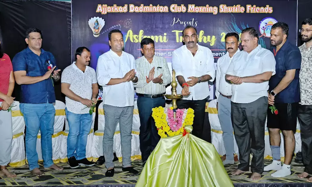 ಶಟಲ್ ಬ್ಯಾಡ್ಮಿಂಟನ್ ಪಂದ್ಯಾಟ ‘ಅಷ್ಟಮಿ ಟ್ರೋಫಿ’