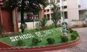 ಸೆ.17ರಂದು ರೋಶನಿ ನಿಲಯದಲ್ಲಿ ರಾಷ್ಟ್ರಮಟ್ಟದ ಅಂತರ್‌ಕಾಲೇಜು ಸ್ಪರ್ಧೆ