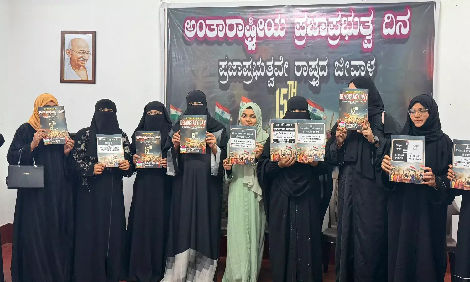 ಬೆಳ್ತಂಗಡಿ: ವಿಶ್ವ ಪ್ರಜಾಪ್ರಭುತ್ವ ದಿನ ಪ್ರಯುಕ್ತ ʼವಿಮ್ʼ ವತಿಯಿಂದ ಸೆಮಿನಾರ್ ಕಾರ್ಯಕ್ರಮ