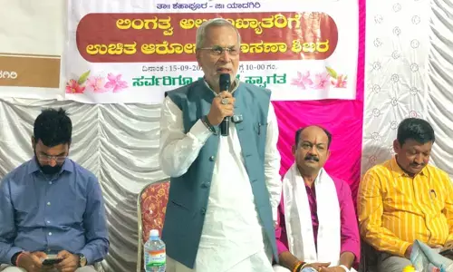 ಲಿಂಗತ್ವ ಅಲ್ಪಸಂಖ್ಯಾತರಿಗೆ ಉಚಿತ ಆರೋಗ್ಯ ತಪಾಸಣೆ, ನಿವೇಶನ ಭರವಸೆ: ಶಾಸಕ ಚೆನ್ನಾರೆಡ್ಡಿ ಪಾಟೀಲ್ ತುನ್ನೂರ್