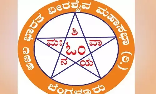 ಕೈಪಿಡಿಯಲ್ಲಿನ ತಪ್ಪುಗಳನ್ನು ಸರಿಪಡಿಸದೇ ಸಮೀಕ್ಷೆಗೆ ಮುಂದಾಗಿರುವುದು ಅನುಮಾನ ಮೂಡಿಸಿದೆ: ವೀರಶೈವ ಮಹಾಸಭಾ