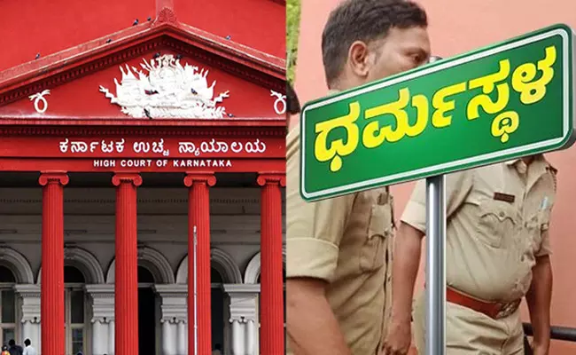 ಹೈಕೋರ್ಟ್ ಮೆಟ್ಟಿಲೇರಿದ ಸೌಜನ್ಯಳ ಮಾವ ಪುರಂದರ ಗೌಡ ಸಲ್ಲಿಸಿರುವ ಅರ್ಜಿಯಲ್ಲಿ ಏನಿದೆ ?