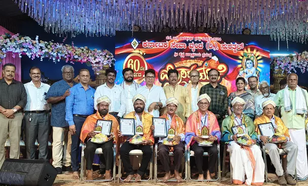 ಸುರತ್ಕಲ್‌ | ಸೇವಾ ವೃಂದ ( ರಿ ) ವತಿಯಿಂದ 60ನೇ ವರ್ಷದ ಮೊಸರುಕುಡಿಕೆ ಉತ್ಸವ