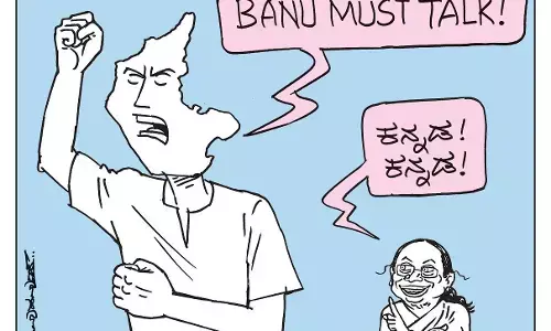 ಛೂ ಬಾಣ | ಪಿ. ಮಹಮ್ಮದ್ ಕಾರ್ಟೂನ್