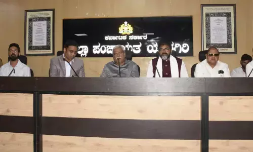 ಯಾದಗಿರಿ ಜಿಲ್ಲಾ ಪಂಚಾಯತ್ ಸಭಾಂಗಣದಲ್ಲಿ ತ್ರೈಮಾಸಿಕ ಕೆಡಿಪಿ ಸಭೆ
