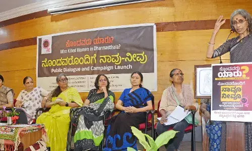 ಧರ್ಮಸ್ಥಳ ಪ್ರಕರಣ: ಎಸ್‍ಐಟಿಗೆ ನಿಷ್ಪಕ್ಷವಾಗಿ ಕಾರ್ಯನಿರ್ವಹಿಸಲು ಅಧಿಕಾರ ನೀಡಬೇಕೆಂದು ಒತ್ತಾಯ