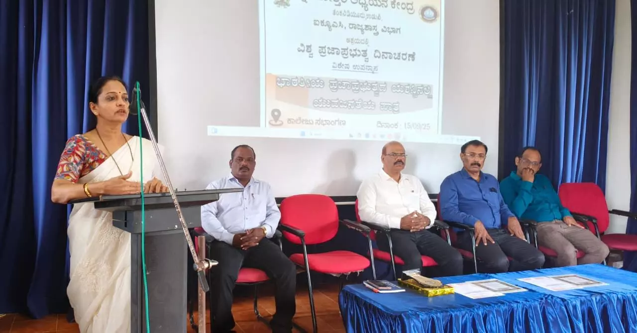 ನೈತಿಕ ರಾಜಕಾರಣದಲ್ಲಿ ಕ್ರಿಯಾಶೀಲರಾದರೆ ಪ್ರಜಾಪ್ರಭುತ್ವ ಗಟ್ಟಿ: ಡಾ.ಶಕೀಲಾ ಹೆಗ್ಡೆ ನೈತಿಕ ರಾಜಕಾರಣದಲ್ಲಿ ಕ್ರಿಯಾಶೀಲರಾದರೆ ಪ್ರಜಾಪ್ರಭುತ್ವ ಗಟ್ಟಿ: ಡಾ.ಶಕೀಲಾ ಹೆಗ್ಡೆ