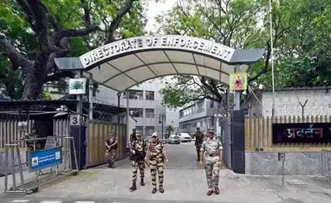 ಕೋ-ಆಪರೇಟಿವ್ ಬ್ಯಾಂಕ್ ‘ವಂಚನೆ’ ಪ್ರಕರಣ : ಅಂಡಮಾನ್‌ನ ಮಾಜಿ ಸಂಸದ, ಇತರ ಇಬ್ಬರ ಬಂಧನ