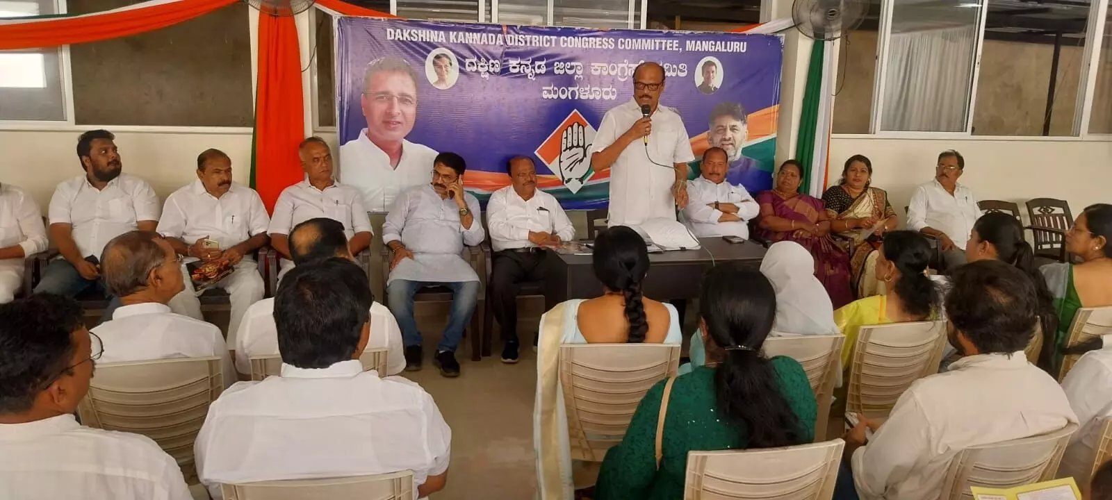 ಸೆ.24: ಎಐಸಿಸಿ ಪ್ರಧಾನ ಕಾರ್ಯದರ್ಶಿ ವೇಣುಗೋಪಾಲ್ ಮಂಗಳೂರಿಗೆ : ಹರೀಶ್ ಕುಮಾರ್ ಸೆ.24: ಎಐಸಿಸಿ ಪ್ರಧಾನ ಕಾರ್ಯದರ್ಶಿ ವೇಣುಗೋಪಾಲ್ ಮಂಗಳೂರಿಗೆ : ಹರೀಶ್ ಕುಮಾರ್