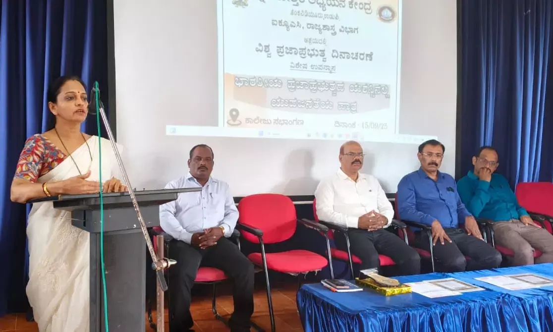 ನೈತಿಕ ರಾಜಕಾರಣದಲ್ಲಿ ಕ್ರಿಯಾಶೀಲರಾದರೆ ಪ್ರಜಾಪ್ರಭುತ್ವ ಗಟ್ಟಿ: ಡಾ.ಶಕೀಲಾ ಹೆಗ್ಡೆ