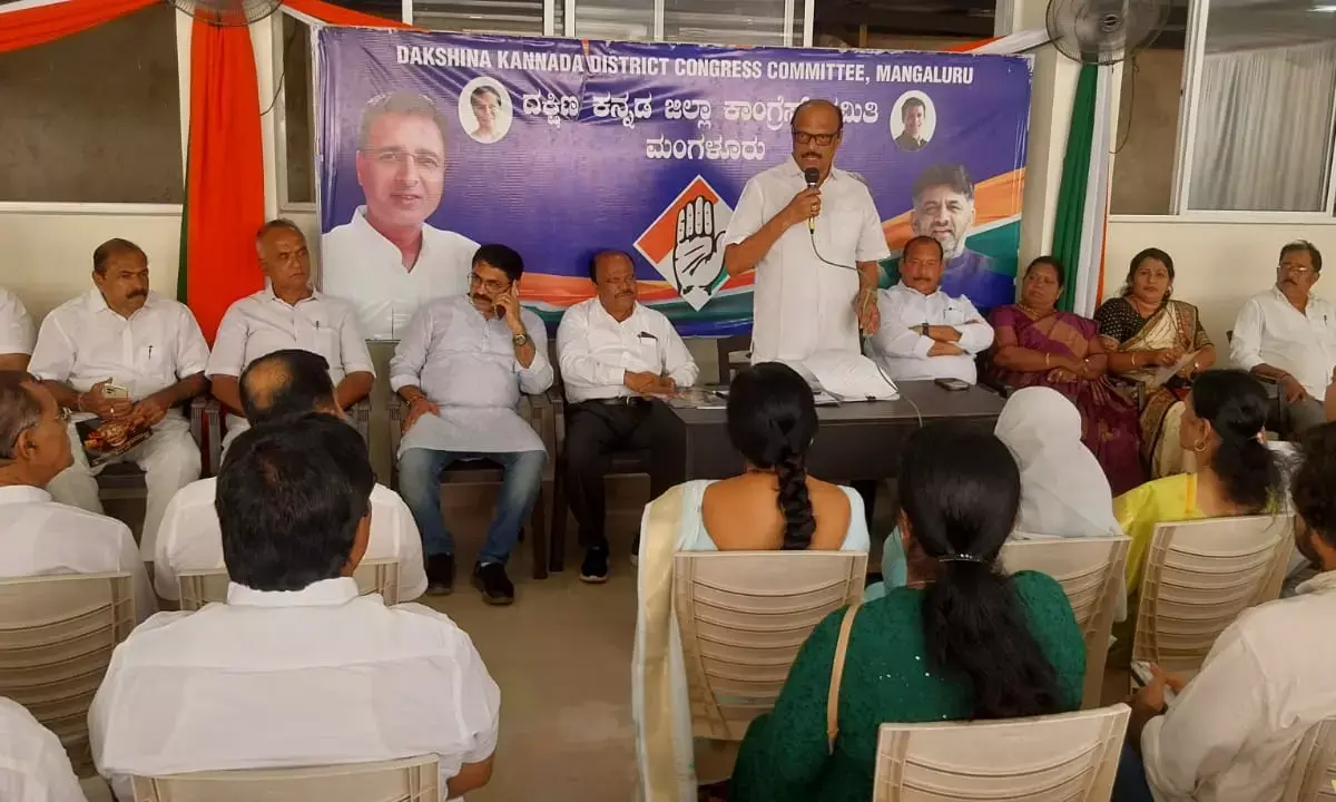 ಸೆ.24:‌ ಎಐಸಿಸಿ ಪ್ರಧಾನ ಕಾರ್ಯದರ್ಶಿ ವೇಣುಗೋಪಾಲ್ ಮಂಗಳೂರಿಗೆ : ಹರೀಶ್ ಕುಮಾರ್