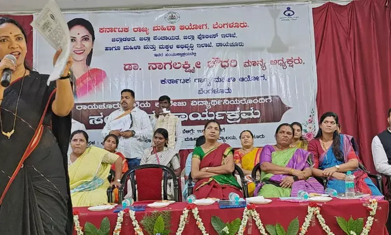 ರಾಯಚೂರು | ಹೆಣ್ಣು ಮಕ್ಕಳಿಗೆ ಯಾವುದೇ ಜಾತಿ ಇಲ್ಲ: ಡಾ.ನಾಗಲಕ್ಷ್ಮೀ ಚೌಧರಿ