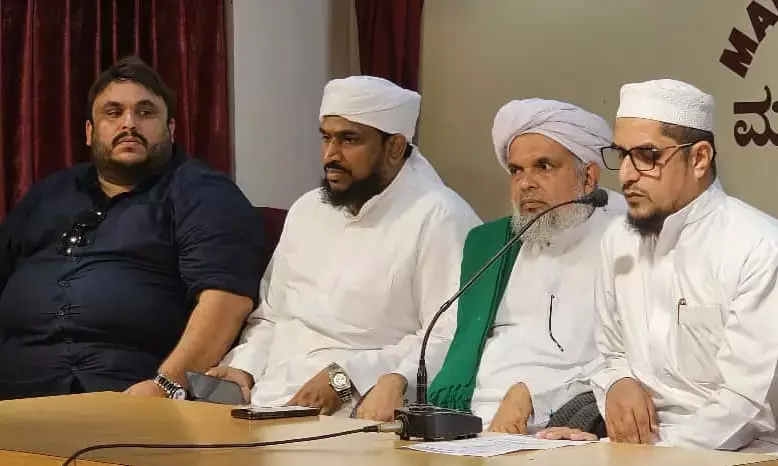 ಸೆ.19ರಂದು ಮುಡಿಪು ಎಜು ಪಾರ್ಕ್‌ನಲ್ಲಿ ‘ಫರ್ಹೇ ಮೀಲಾದ್ ’ಸಂಭ್ರಮ