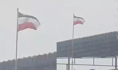 ಬೀದರ್ ನಲ್ಲಿ ತಲೆಕೆಳಗಾಗಿ ಹಾರಿದ ರಾಷ್ಟ್ರ ಧ್ವಜ