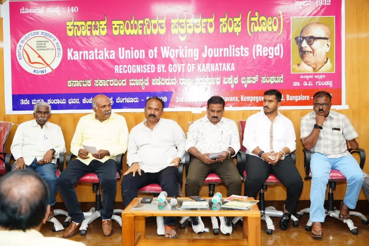 ಎಂಎಲ್‌ಸಿ ಶಿವಕುಮಾರ್ ಕೇವಲ ಬೈಲೈನ್‌ಗೆ ಫಿಕ್ಸ್ ಆದ ಪತ್ರಕರ್ತರಲ್ಲ : ಕೆ.ವಿ.ಪ್ರಭಾಕರ್