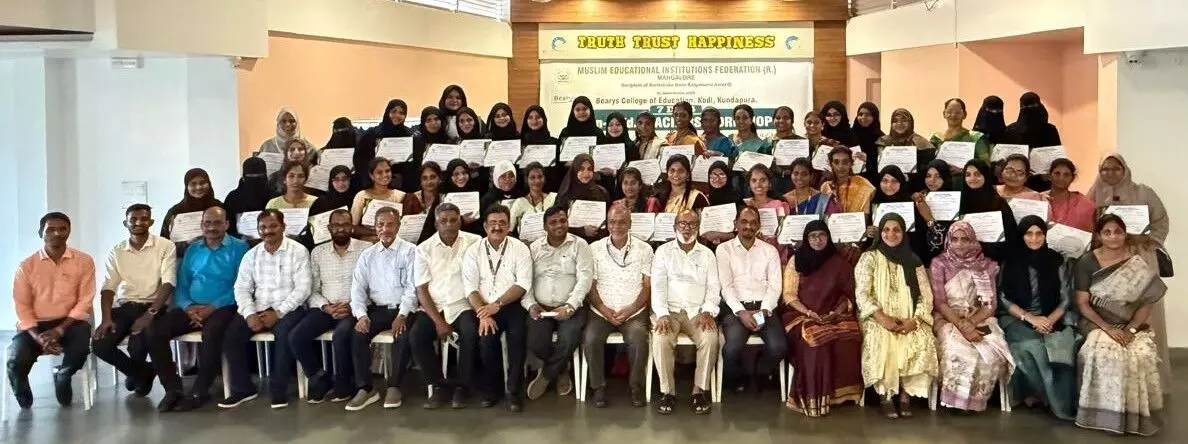 ಮಂಗಳೂರು: ಮೀಫ್ ಶಿಕ್ಷಕರ ಕಾರ್ಯಾಗಾರದ ಸಮಾರೋಪ ಮಂಗಳೂರು: ಮೀಫ್ ಶಿಕ್ಷಕರ ಕಾರ್ಯಾಗಾರದ ಸಮಾರೋಪ