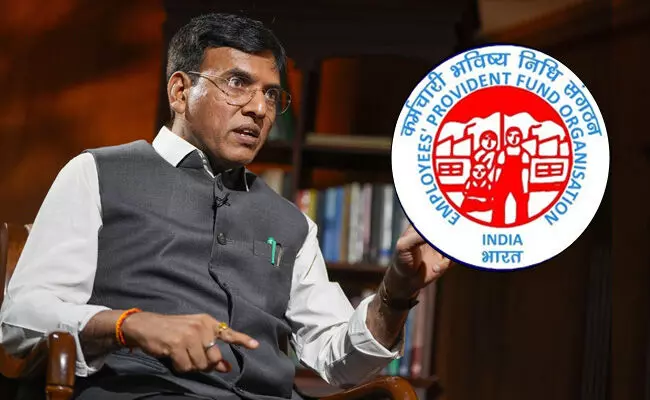 ಎಲ್ಲ ಪ್ರಮುಖ ಇಪಿಎಫ್ಒ ಸೇವೆಗಳು ಈಗ ಒಂದೇ ಲಾಗಿನ್ನಲ್ಲಿ ಲಭ್ಯ: ಕೇಂದ್ರ ಸಚಿವ ಮಾಂಡವೀಯ ಎಲ್ಲ ಪ್ರಮುಖ ಇಪಿಎಫ್ಒ ಸೇವೆಗಳು ಈಗ ಒಂದೇ ಲಾಗಿನ್ನಲ್ಲಿ ಲಭ್ಯ: ಕೇಂದ್ರ ಸಚಿವ ಮಾಂಡವೀಯ