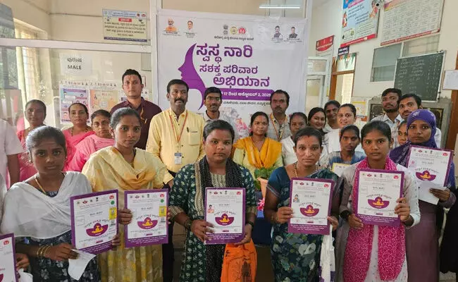 ಹೊಸಪೇಟೆ  | ಗಾದಿಗನೂರಿನಲ್ಲಿ ‘ಸ್ವಾಸ್ಥ ನಾರಿ, ಸಶಕ್ತ ಪರಿವಾರ’ ಅಭಿಯಾನಕ್ಕೆ ಚಾಲನೆ