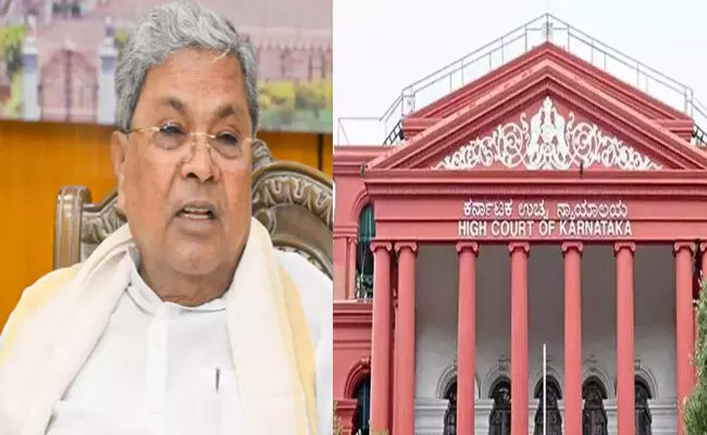 ಅಕ್ರಮ ಗಣಿ ಗುತ್ತಿಗೆ ಪರವಾನಗಿ ಆರೋಪ; ಸಿಎಂ ವಿರುದ್ಧ ಪ್ರಾಸಿಕ್ಯೂಷನ್ ಅನುಮತಿಗೆ ನಿರ್ದೇಶನ ಕೋರಿದ್ದ ಅರ್ಜಿ ವಜಾ