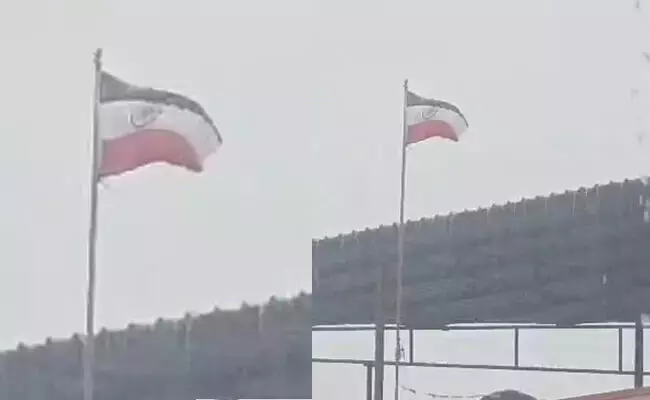 ಬೀದರ್ ನಲ್ಲಿ ತಲೆಕೆಳಗಾಗಿ ಹಾರಿದ ರಾಷ್ಟ್ರ ಧ್ವಜ : ಪ್ರಕರಣ ದಾಖಲು