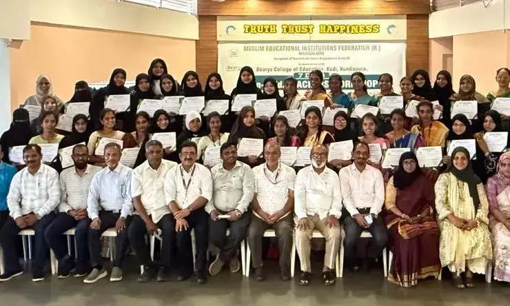 ಮಂಗಳೂರು: ಮೀಫ್ ಶಿಕ್ಷಕರ ಕಾರ್ಯಾಗಾರದ ಸಮಾರೋಪ