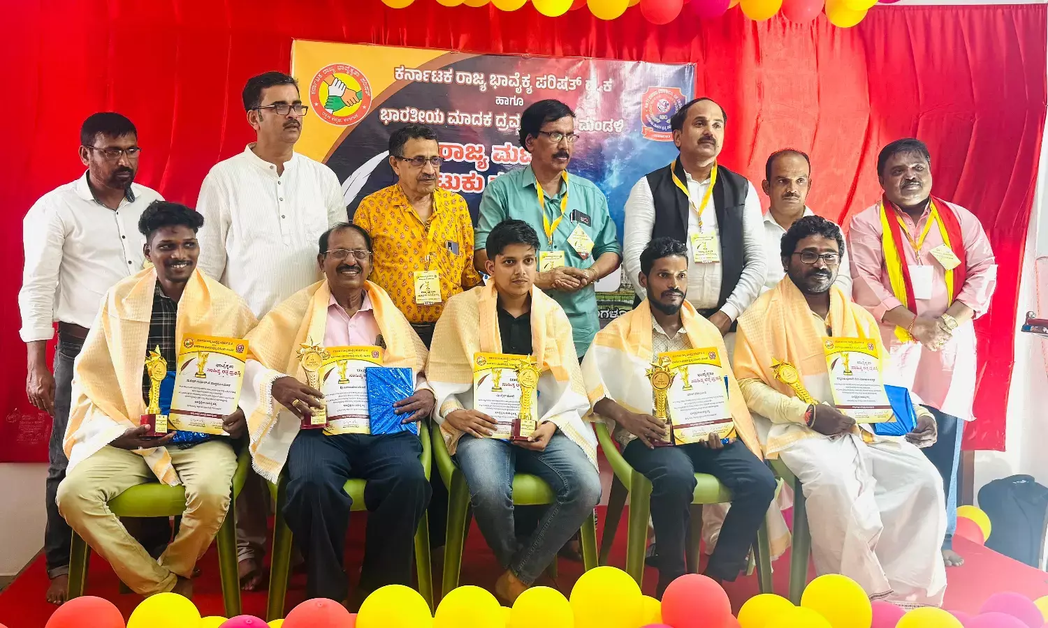 ಝುನೈಫ್ ಕೋಲ್ಪೆಗೆ ಭಾವೈಕ್ಯತಾ ಸಾಹಿತ್ಯ ರತ್ನ ಪುರಸ್ಕಾರ