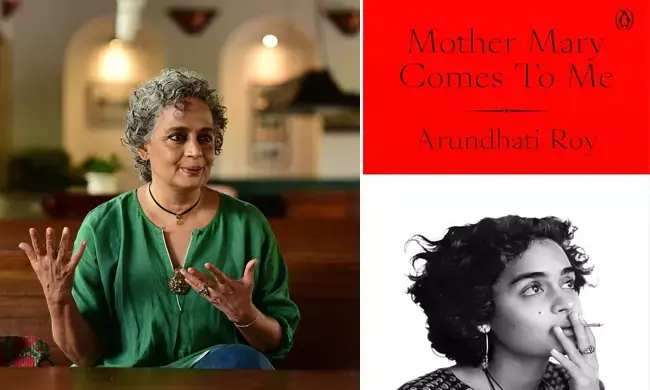 ‘ತಂಬಾಕು ಬಳಕೆಗೆ ಉತ್ತೇಜನ’ ಆರೋಪ: ಅರುಂಧತಿ ರಾಯ್ ಹೊಸ ಪುಸ್ತಕದ ಮುಖಪುಟದ ವಿರುದ್ಧ ಪಿಐಎಲ್