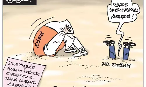 ಛೂ ಬಾಣ | ಪಿ. ಮಹಮ್ಮದ್ ಕಾರ್ಟೂನ್