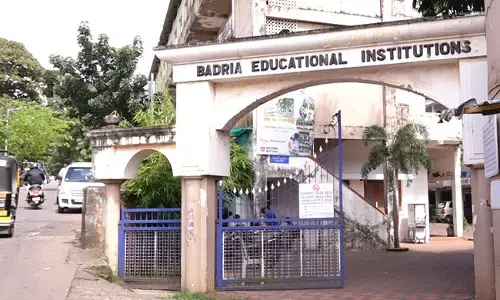 ಶತಮಾನೋತ್ಸವ, ಕಾಯಕಲ್ಪದ ನಿರೀಕ್ಷೆಯಲ್ಲಿ ಬದ್ರಿಯಾ ವಿದ್ಯಾಸಂಸ್ಥೆ