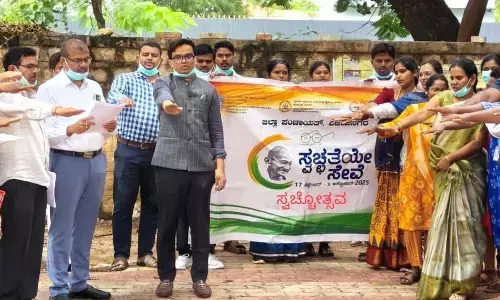 ವಿಜಯನಗರ | ʼಸ್ವಚ್ಛತಾ ಹೀ ಸೇವಾ’ ಅಭಿಯಾನಕ್ಕೆ ಮುಹಮ್ಮದ್ ಅಕ್ರಮ್ ಶಾ ಚಾಲನೆ