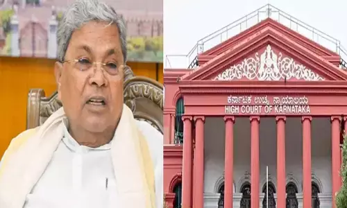 ಅಕ್ರಮ ಗಣಿ ಗುತ್ತಿಗೆ ಪರವಾನಗಿ ಆರೋಪ; ಸಿಎಂ ವಿರುದ್ಧ ಪ್ರಾಸಿಕ್ಯೂಷನ್ ಅನುಮತಿಗೆ ನಿರ್ದೇಶನ ಕೋರಿದ್ದ ಅರ್ಜಿ ವಜಾ