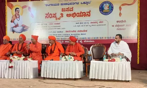 ಲಿಂಗಾಯತ ‘ಸ್ವತಂತ್ರ’ ಧರ್ಮ; ಹಿಂದು ಧರ್ಮ, ಸನಾತನ ಧರ್ಮದ ಭಾಗವಲ್ಲ