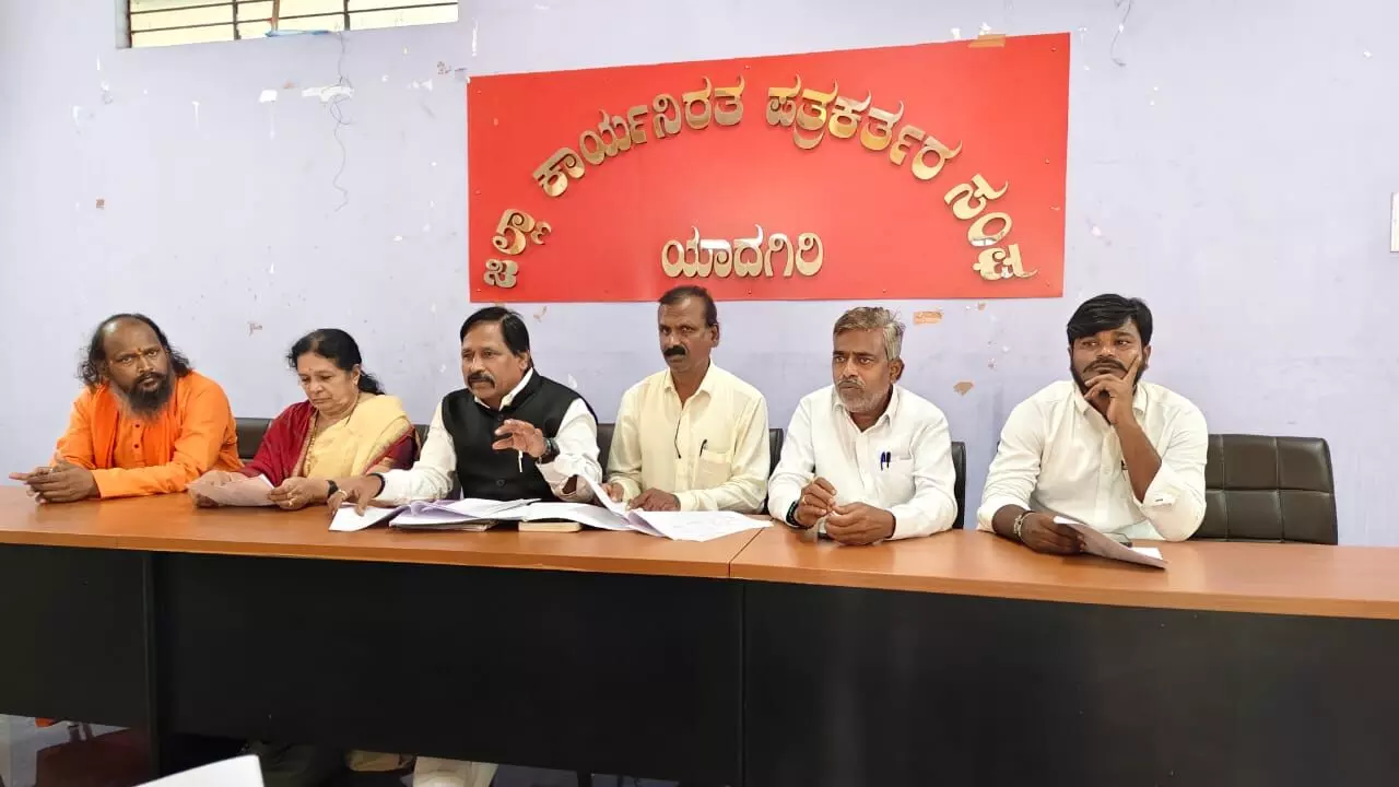 ಯಾದಗಿರಿ | ಜಾತಿ ಕಾಲಂ ನಲ್ಲಿ ಕೋಲಿ, ಕಬ್ಬಲಿಗ ಎಂದು ನಮೂದಿಸಿ : ದತ್ತಾತ್ರೇಯರೆಡ್ಡಿ