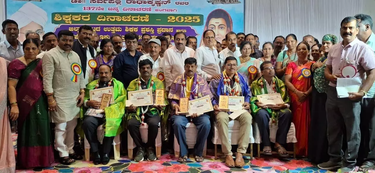 ಮಕ್ಕಳ ಭವಿಷ್ಯ ಶಿಕ್ಷಕರ ಕೈಯಲ್ಲಿದೆ: ಶಾಸಕ ಹೆಚ್.ಆರ್.ಗವಿಯಪ್ಪ