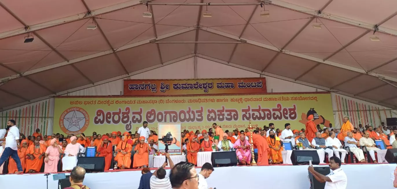 ರಾಜಕೀಯ ಶಕ್ತಿ ಇದ್ದರೆ ಮಾತ್ರ ವೀರಶೈವ ಲಿಂಗಾಯತರಿಗೆ ಸಂಪೂರ್ಣ ನ್ಯಾಯ ಸಿಗಲು ಸಾಧ್ಯ : ಬೊಮ್ಮಾಯಿ