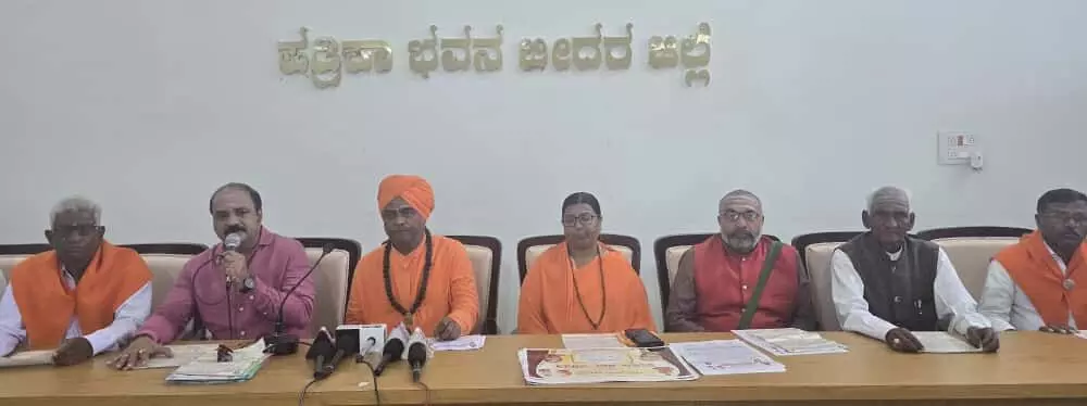 ಬೀದರ್ | ಸಮೀಕ್ಷೆಯಲ್ಲಿ ಧರ್ಮದ ಕಾಲಂನಲ್ಲಿ ‘ಲಿಂಗಾಯತ’ ಎಂದು ನಮೂದಿಸಿ: ಶ್ರೀಕಾಂತ್ ಸ್ವಾಮಿ
