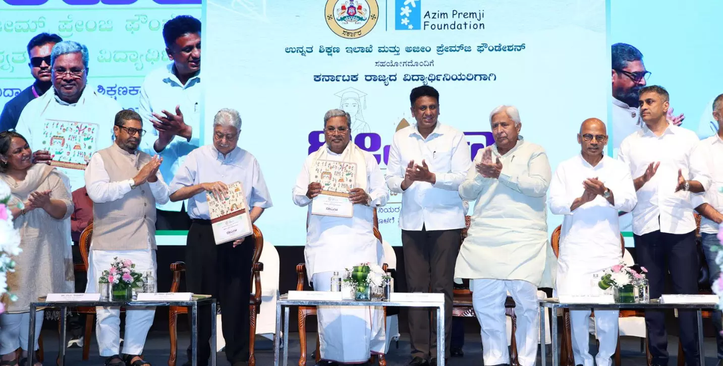 ʼದೀಪಿಕಾ ವಿದ್ಯಾರ್ಥಿವೇತನʼ ಲೋಕಾರ್ಪಣೆ | 37 ಸಾವಿರ ವಿದ್ಯಾರ್ಥಿನಿಯರಿಗೆ ಅನುಕೂಲ : ಸಿಎಂ ಸಿದ್ದರಾಮಯ್ಯ