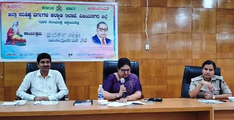 ವಿಜಯನಗರ | ಅ.7ರಂದು ಜಿಲ್ಲಾ ಮಟ್ಟದ ವಾಲ್ಮೀಕಿ ಜಯಂತಿ ಆಚರಣೆ : ಡಿಸಿ ಕವಿತಾ ಎಸ್.ಮನ್ನಿಕೇರಿ