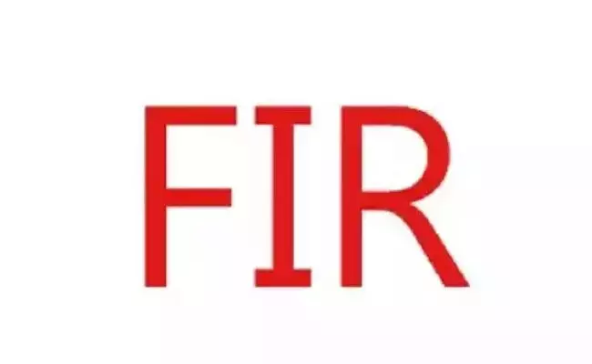 ಬೀದರ್ | ಮಾತು ಬಾರದ ಮಹಿಳೆಯ ಮೇಲೆ ಅನುಚಿತ ವರ್ತನೆ : ಪ್ರಕರಣ ದಾಖಲು