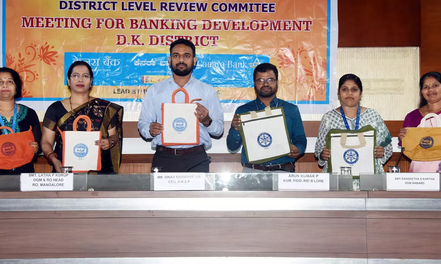 ಪಿಎಂಜೆಜೆವೈ - ಪಿಎಂಎಸ್‌ಬಿವೈ ನೋಂದಣಿ ಹೆಚ್ಚಿಸಲು ಬ್ಯಾಂಕ್‌ಗಳಿಗೆ ಕರೆ