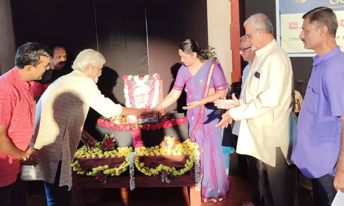 ಕಾರ್ಕಳ: ಬಿ.ವಿ.ಕಾರಂತರ ನೆನಪು ಕಾರ್ಯಕ್ರಮ ಉದ್ಘಾಟನೆ