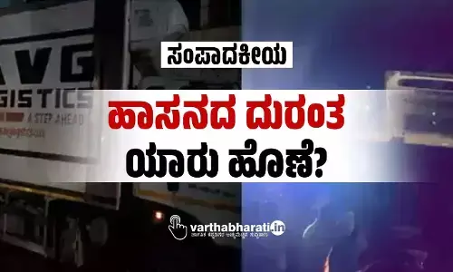 ಸಂಪಾದಕೀಯ | ಹಾಸನದ ದುರಂತ: ಯಾರು ಹೊಣೆ?