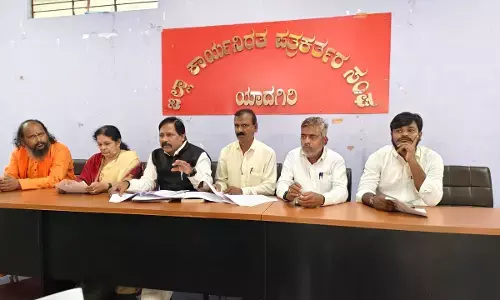 ಯಾದಗಿರಿ | ಜಾತಿ ಕಾಲಂ ನಲ್ಲಿ ಕೋಲಿ, ಕಬ್ಬಲಿಗ ಎಂದು ನಮೂದಿಸಿ : ದತ್ತಾತ್ರೇಯರೆಡ್ಡಿ