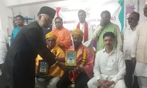 ಕಲಬುರಗಿ | ಸಾಮಾಜಿಕ ಸೇವೆ ಗುರುತಿಸಿ ಮುಹಮ್ಮದ್ ಇಕ್ಬಾಲ್ ಅಲಿಗೆ ಪ್ರಶಸ್ತಿ