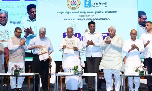 ʼದೀಪಿಕಾ ವಿದ್ಯಾರ್ಥಿವೇತನʼ ಲೋಕಾರ್ಪಣೆ | 37 ಸಾವಿರ ವಿದ್ಯಾರ್ಥಿನಿಯರಿಗೆ ಅನುಕೂಲ : ಸಿಎಂ ಸಿದ್ದರಾಮಯ್ಯ