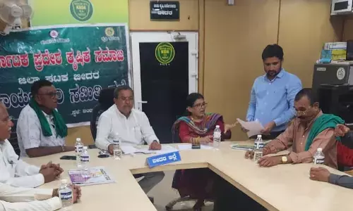 ಬೀದರ್ | ಬೆಂಬೆಲ ಬೆಲೆ ಯೋಜನೆಯಡಿ ಖರೀದಿ ಕೇಂದ್ರ ಆರಂಭಿಸಲು ಸಿದ್ರಾಮಯ್ಯ ಆಗ್ರಹ