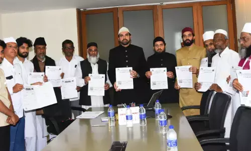 ಕಲಬುರಗಿ | ಸಿರತುನ ನಬಿ ಕಾಂಪಿಟಿಷನ್ ವೆಬ್‌ಸೈಟ್ ಗೆ ಚಾಲನೆ