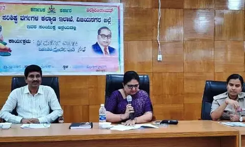 ವಿಜಯನಗರ | ಅ.7ರಂದು ಜಿಲ್ಲಾ ಮಟ್ಟದ ವಾಲ್ಮೀಕಿ ಜಯಂತಿ ಆಚರಣೆ : ಡಿಸಿ ಕವಿತಾ ಎಸ್.ಮನ್ನಿಕೇರಿ