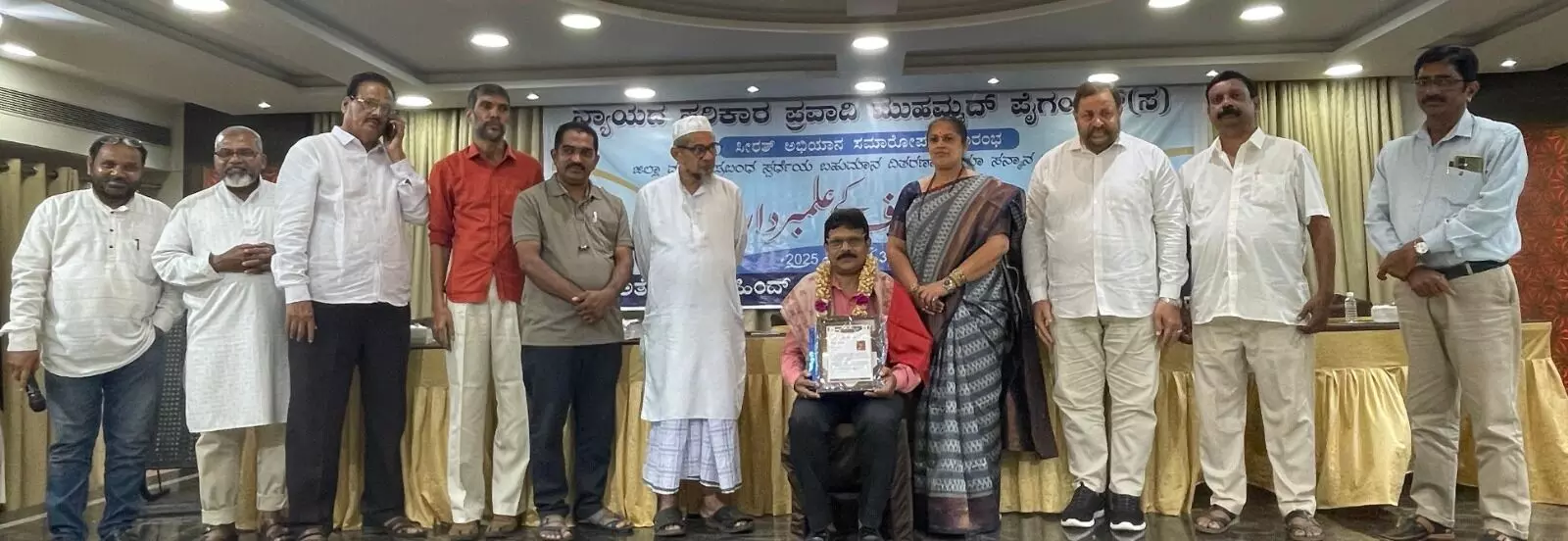 ಭಟ್ಕಳ: ಜಮಾಅತೆ ಇಸ್ಲಾಮಿ ಹಿಂದ್ ಭಟ್ಕಳ ವತಿಯಿಂದ ರಾಜ್ಯಮಟ್ಟದ ಉತ್ತಮ ಶಿಕ್ಷಕ ಶ್ರೀಧರ್ ಶೇಟ್ ಶಿರಾಲಿಗೆ ಸನ್ಮಾನ