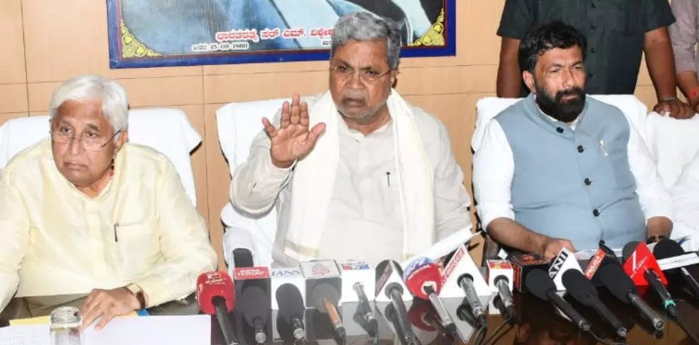 ಇದು ಕೇವಲ ಜಾತಿ ಸಮೀಕ್ಷೆಯಲ್ಲ; ಜನರ ಆರ್ಥಿಕ, ಸಾಮಾಜಿಕ ಹಾಗೂ ಶೈಕ್ಷಣಿಕ ಸ್ಥಿತಿಗತಿಗಳ ಸಮೀಕ್ಷೆ : ಸಿದ್ದರಾಮಯ್ಯ